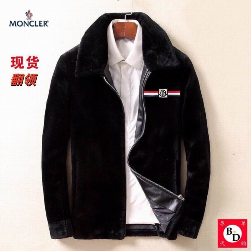 Moncler M-3XL 12yr525