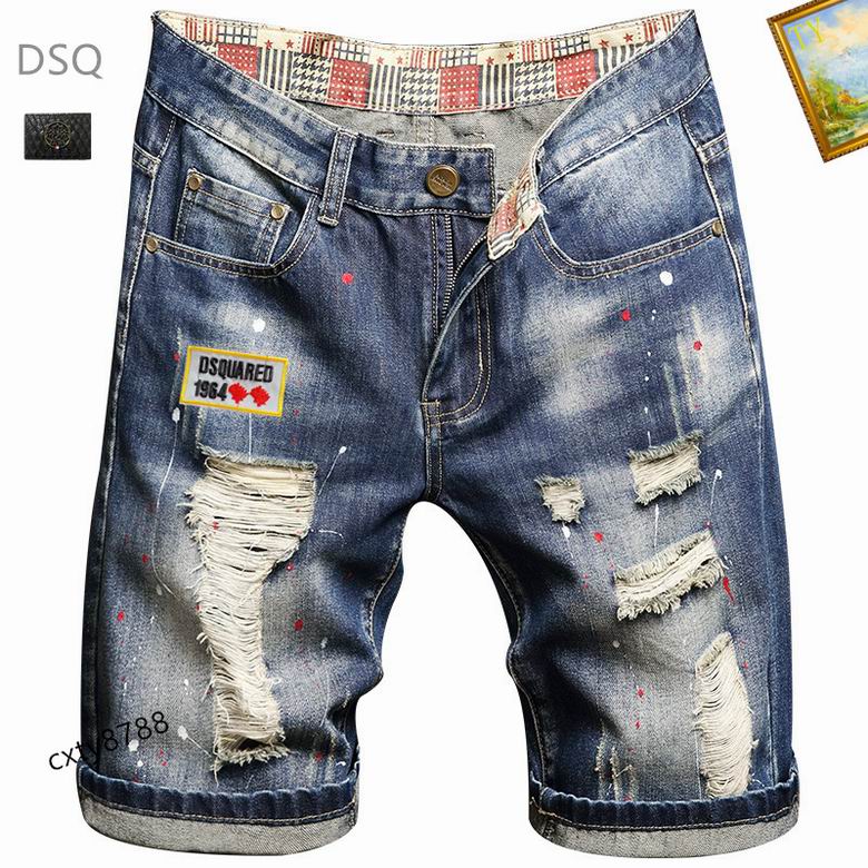 DSQ sz28-38 25tn788