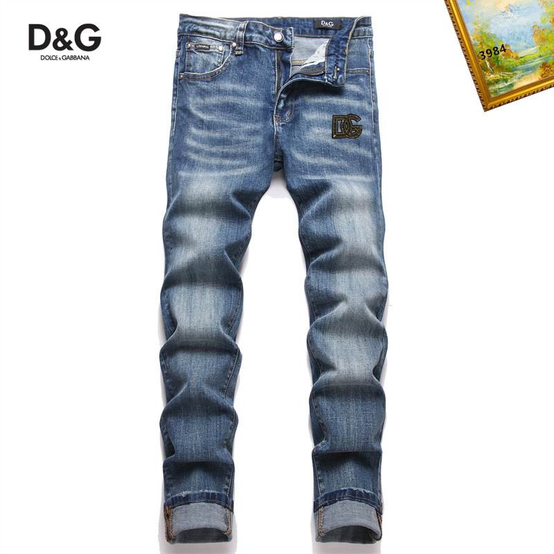DG Jean Pants Long 0817