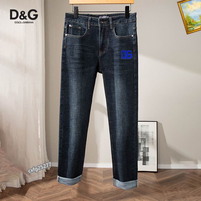 DG sz28-38 25tr32