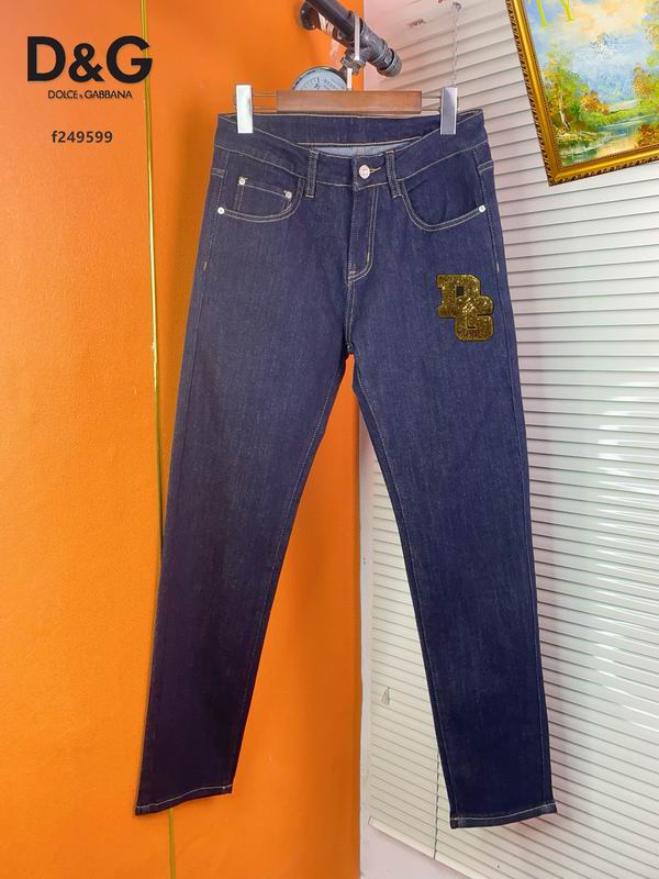DG sz28-38 25tx12