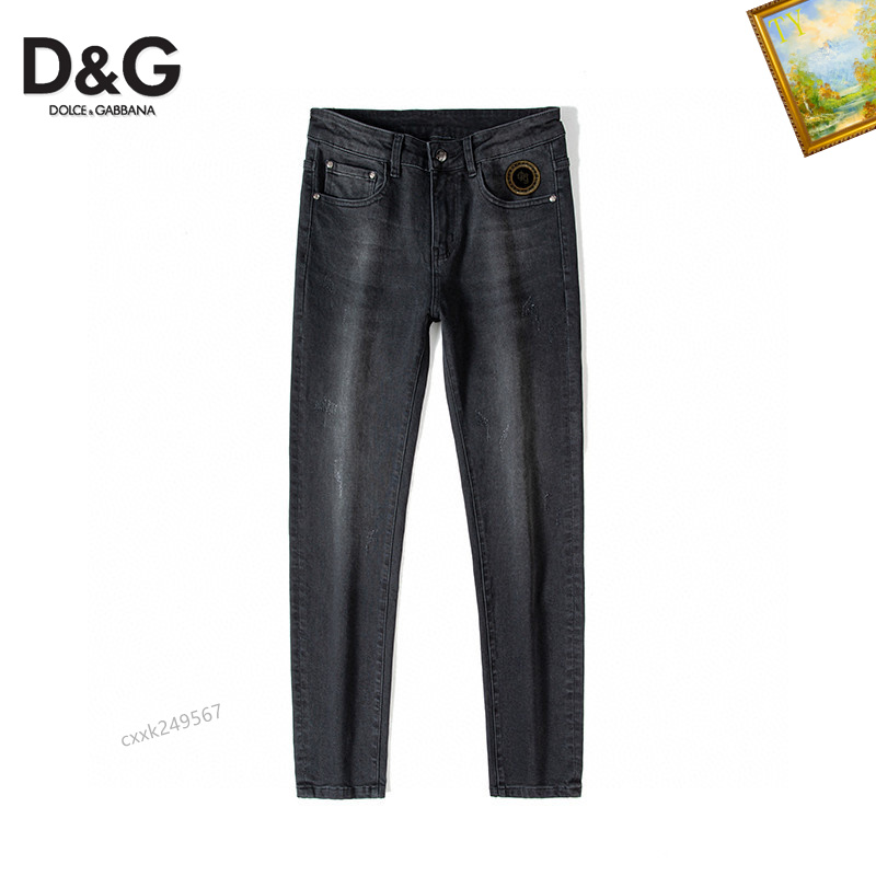 DG sz28-38 25tr02