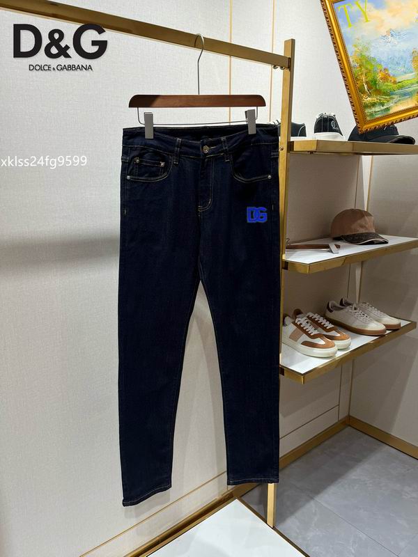 DG sz28-38 25tr01