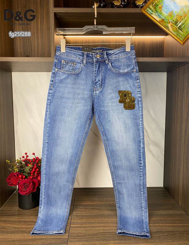DG sz28-38 25tr69