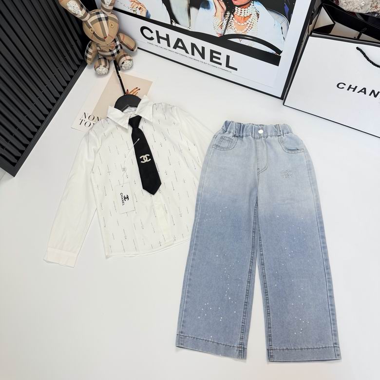 Chanel sz110-170 32
