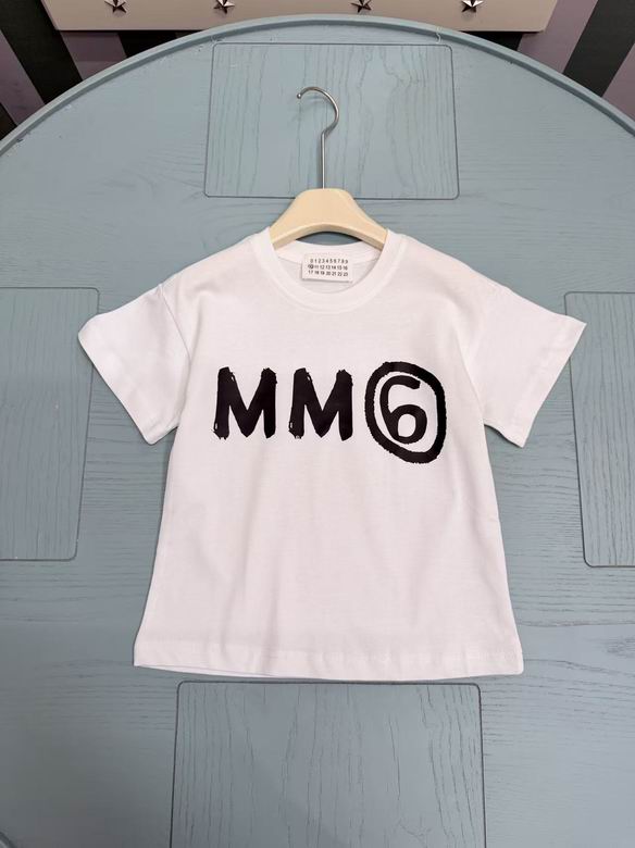 Maison Margiela sz110-150 01