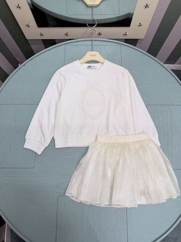 Dior sz110-160 208