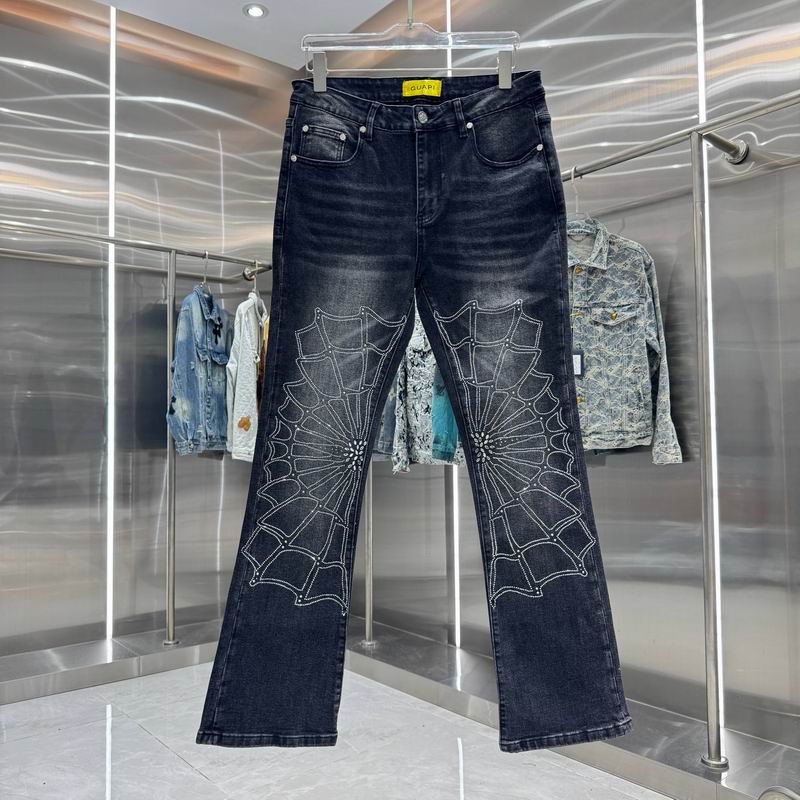 Guapi Jean Pants Long 0815