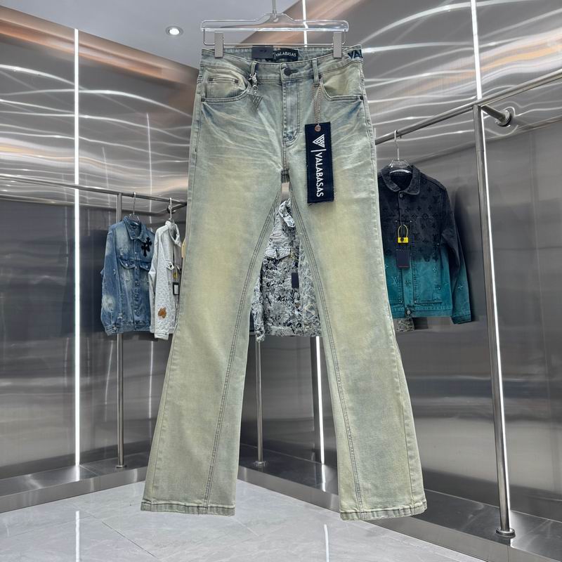 Valabasas sz30-38 hgntx03