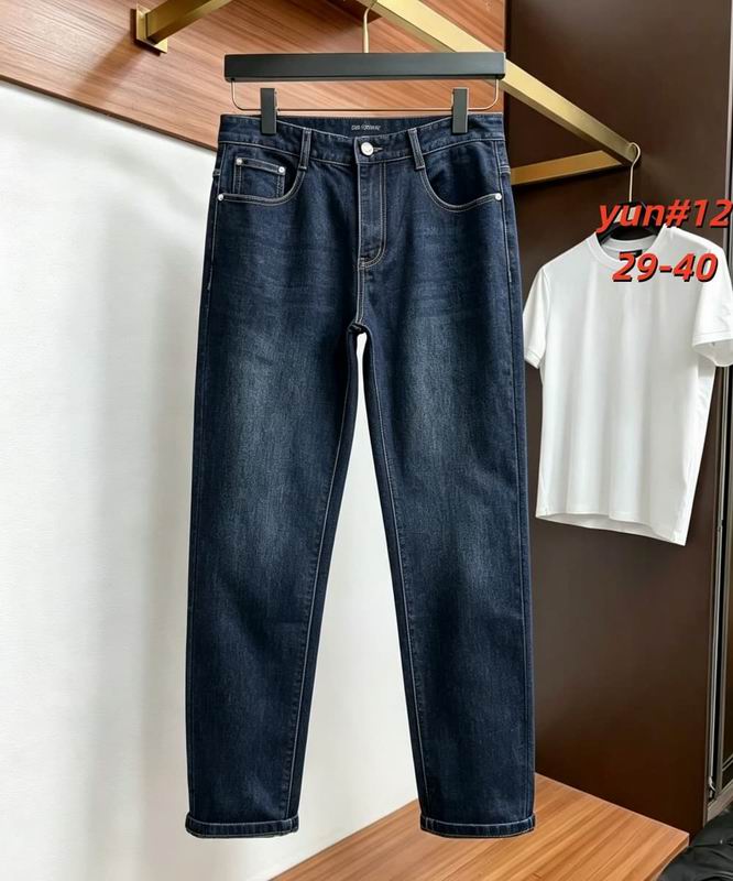 Armani sz29-40 12yh299