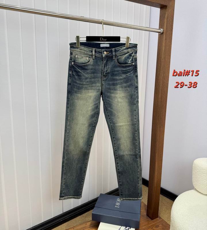 Dior sz29-38 12yh164