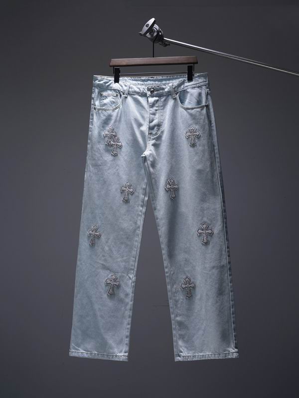 Chrome Hearts S-XL aztx39