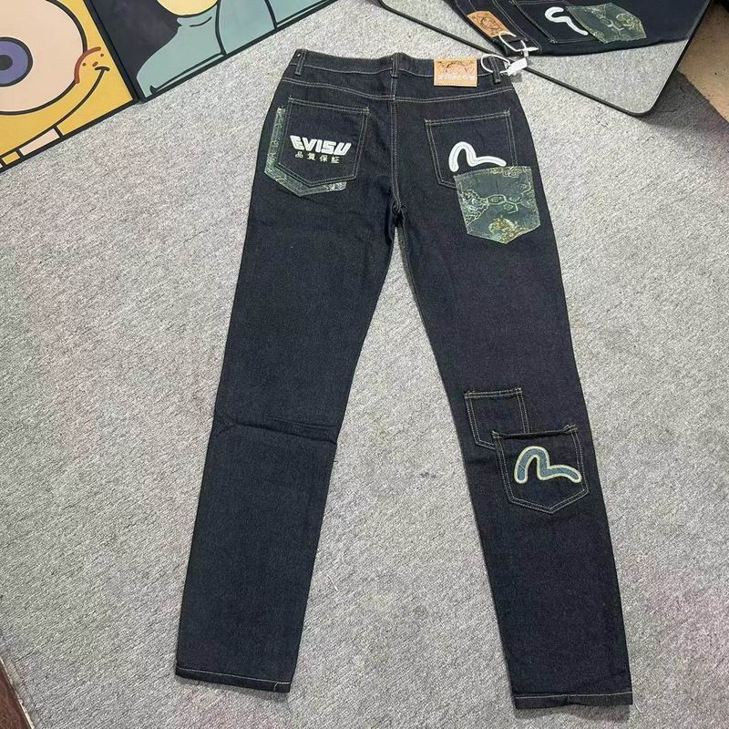 Evisu M-2XL aztx09