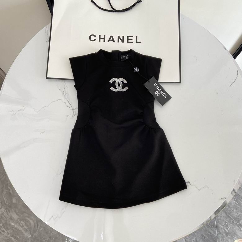 Chanel sz90-150 85
