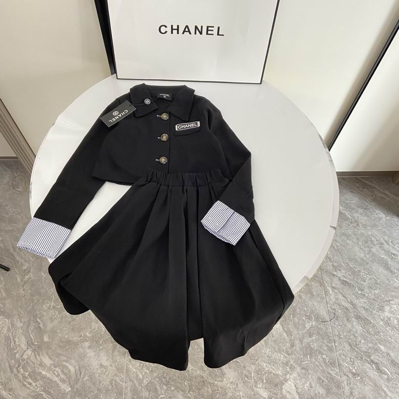 Chanel sz120-170 114