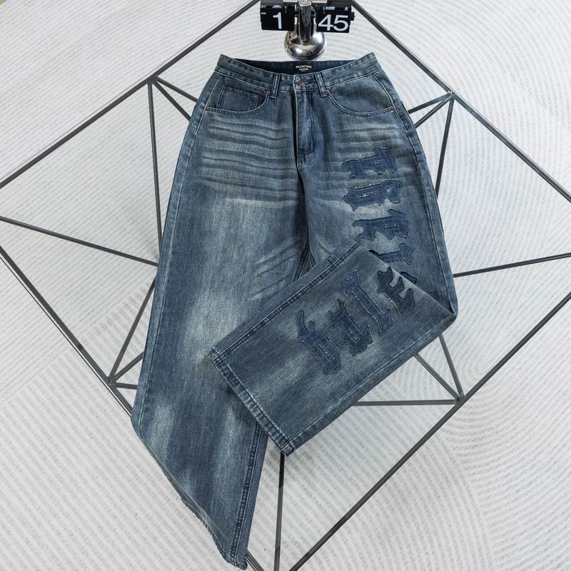 Balenciaga sz30-36 aatx96