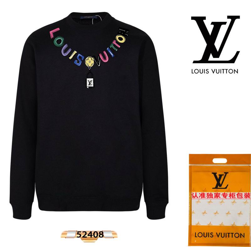 LV XS-L attrL106