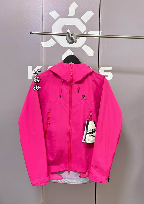 Kailas S-2XL aatx58