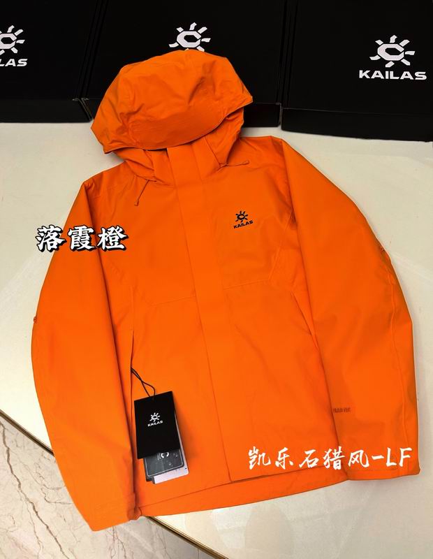Kailas S-3XL aatx61