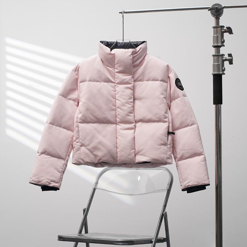 Canada Goose XS-XL aatx203