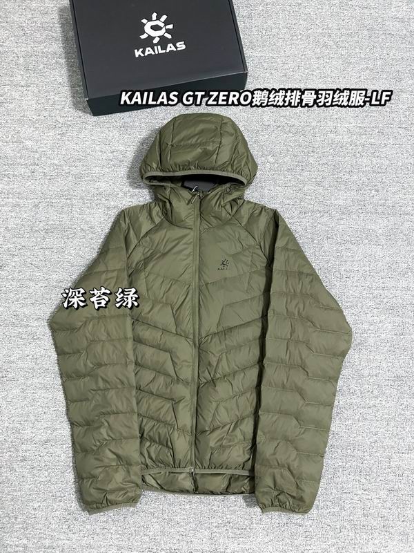 Kailas M-2XL aatx18