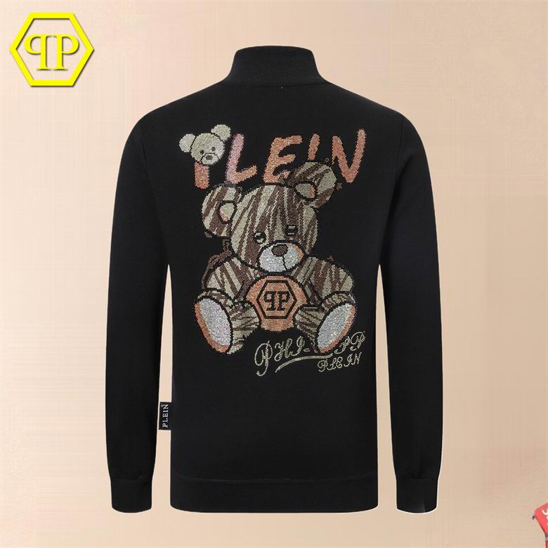 PP M-3XL 12yn20