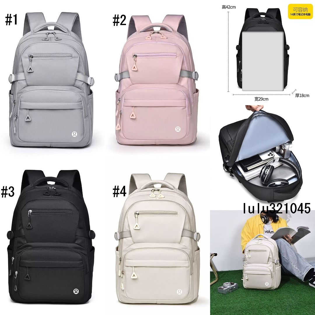 Lululemon 321045 42x29x18cm 4C KK