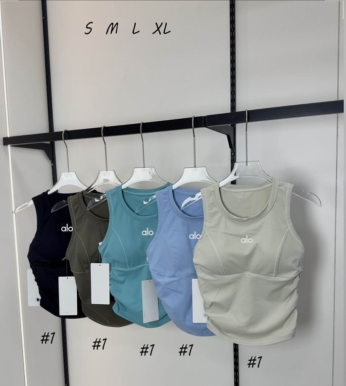 Alo S-XL 5C YD