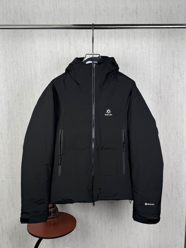 Kailas S-2XL lzytx1078