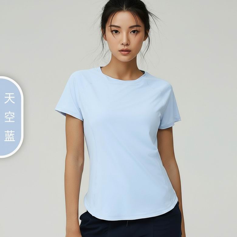 Lululemon 60850 S-4XL 5C YD