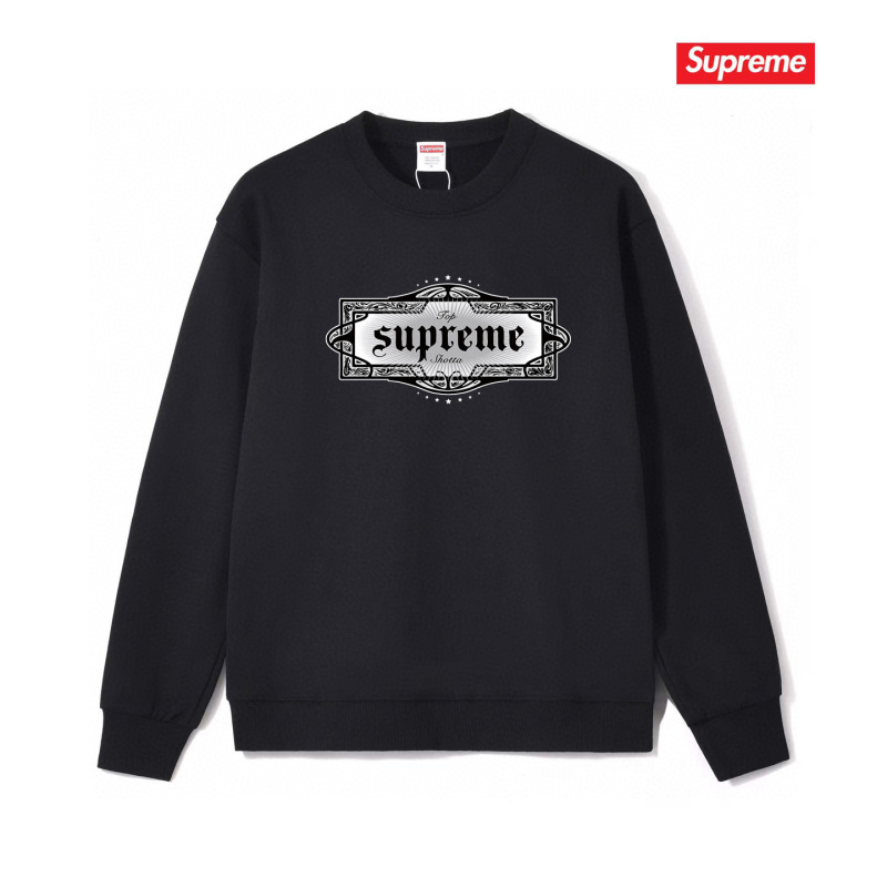 Supreme S-2XL thtxS1023