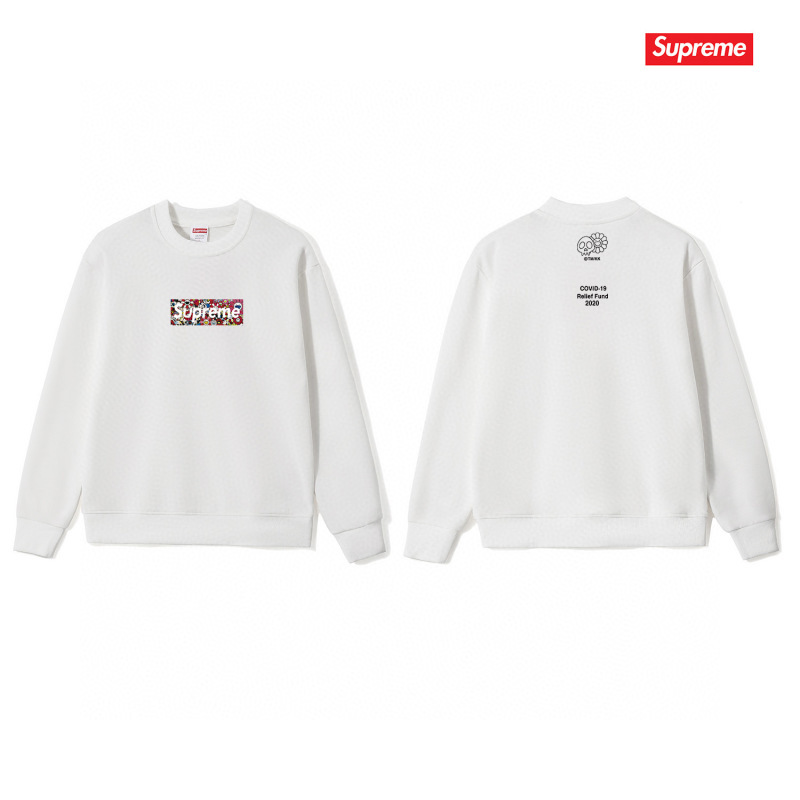Supreme S-2XL thtxS1029
