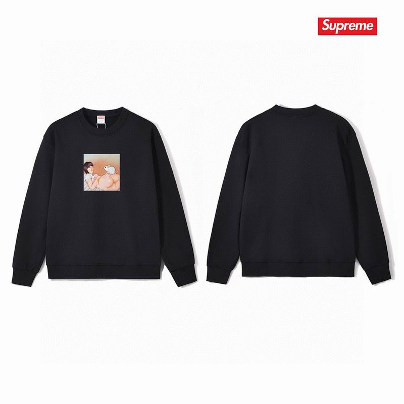 Supreme S-2XL thtxS1171