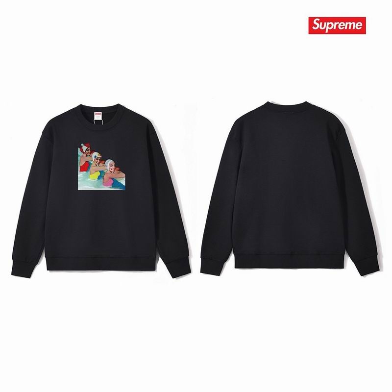 Supreme S-2XL thtxS1187