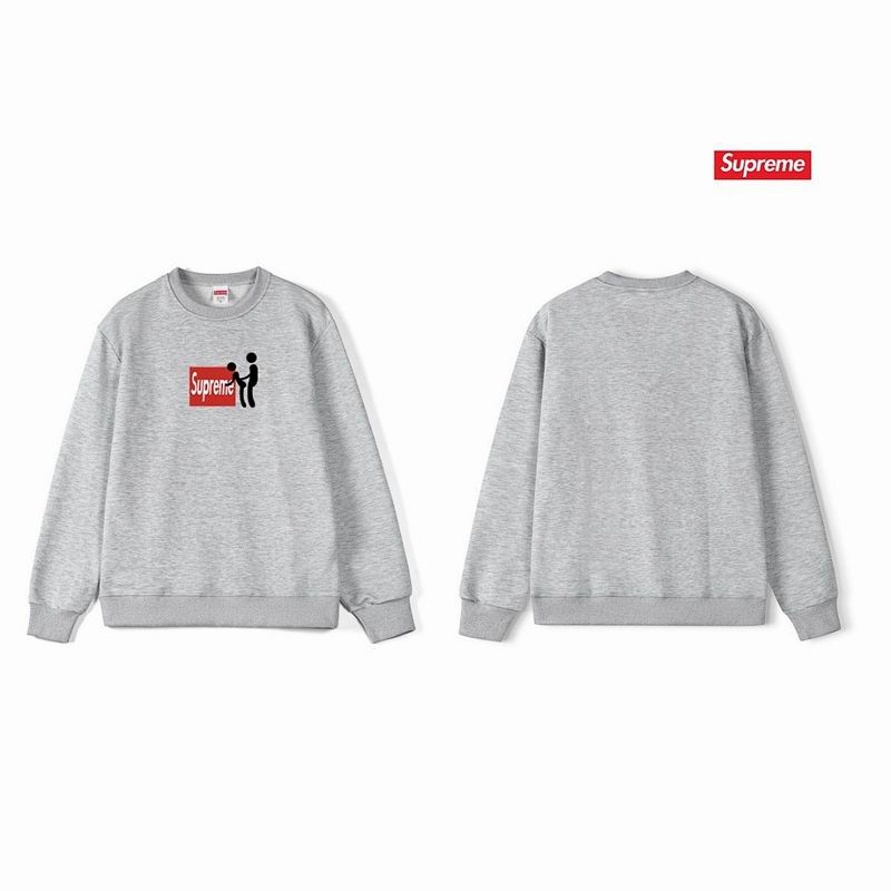Supreme S-2XL thtxS1211