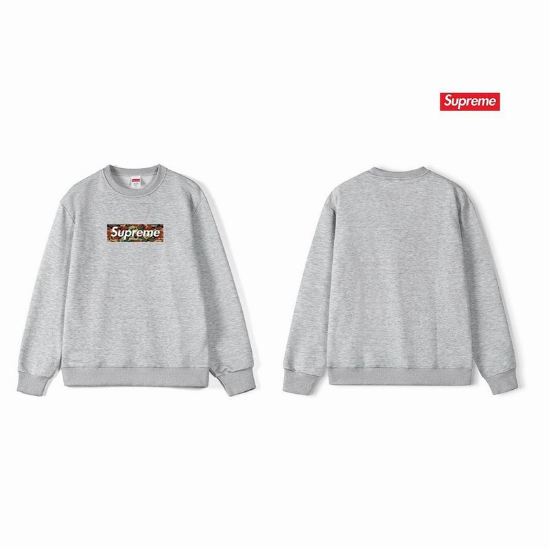 Supreme S-2XL thtxS1227