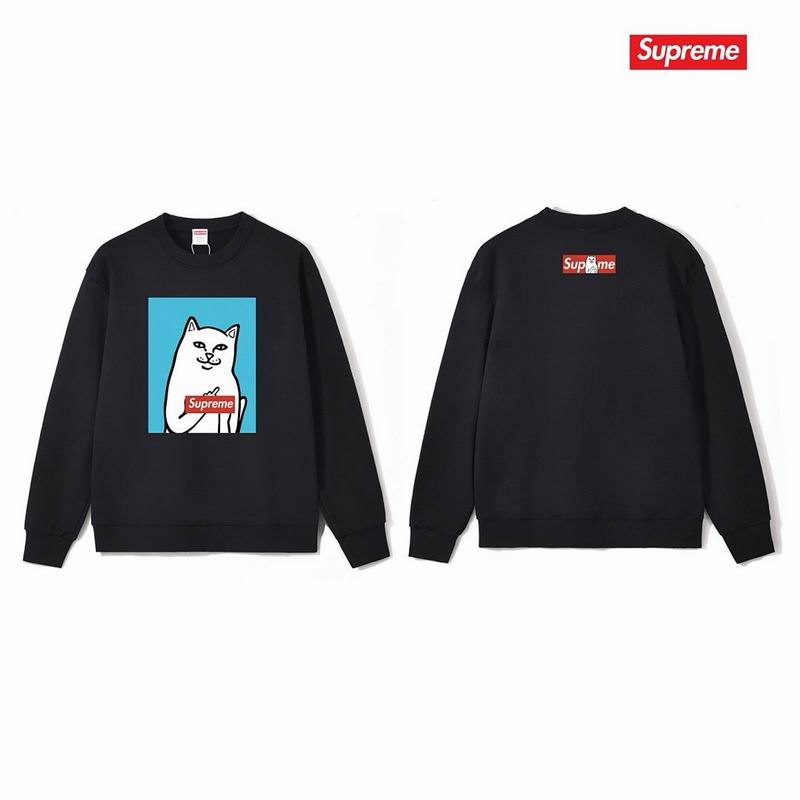 Supreme S-2XL thtxS1232
