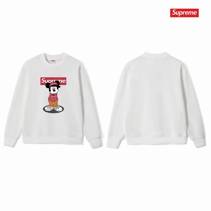 Supreme S-2XL thtxS1235