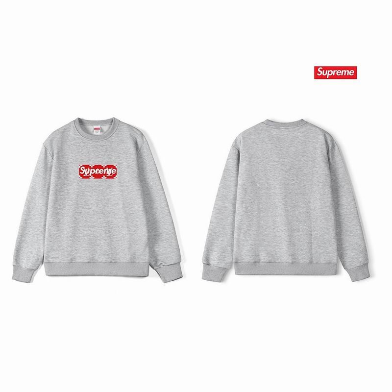 Supreme S-2XL thtxS1245
