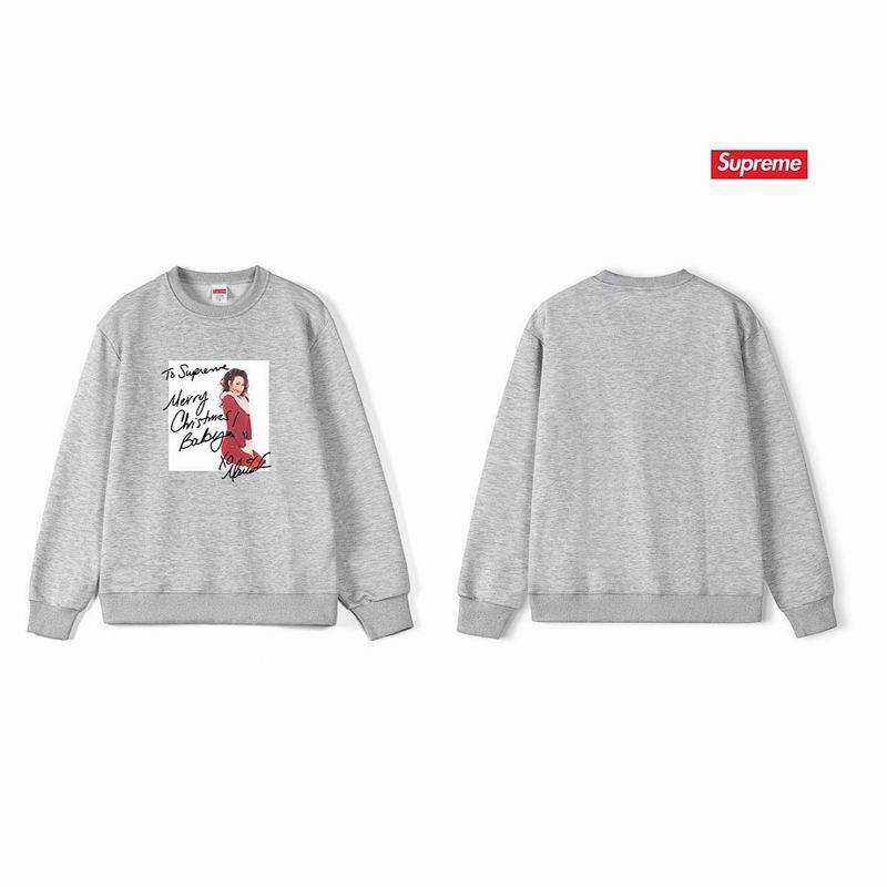 Supreme S-2XL thtxS1258