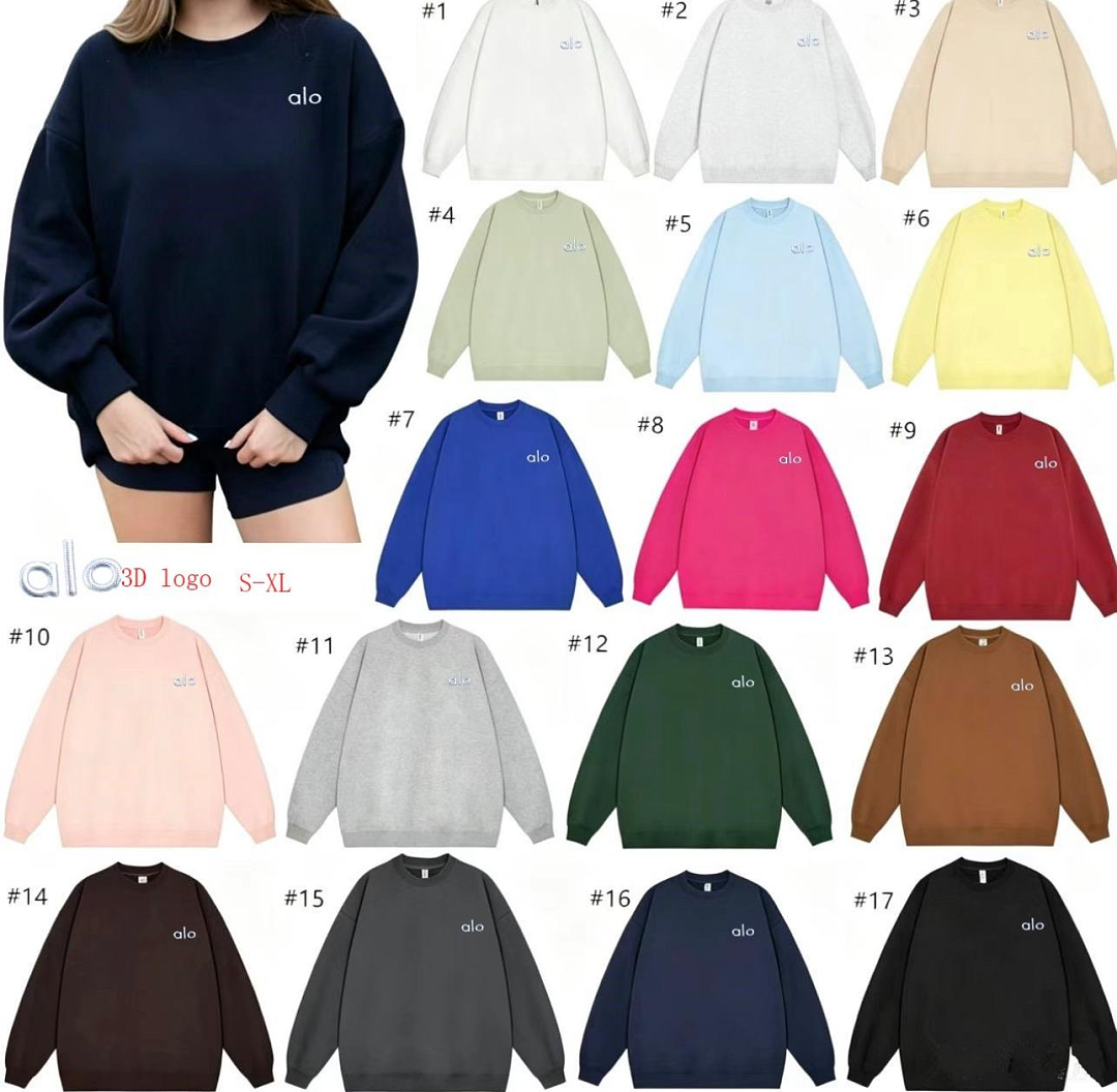 Alo S-XL 17C KK