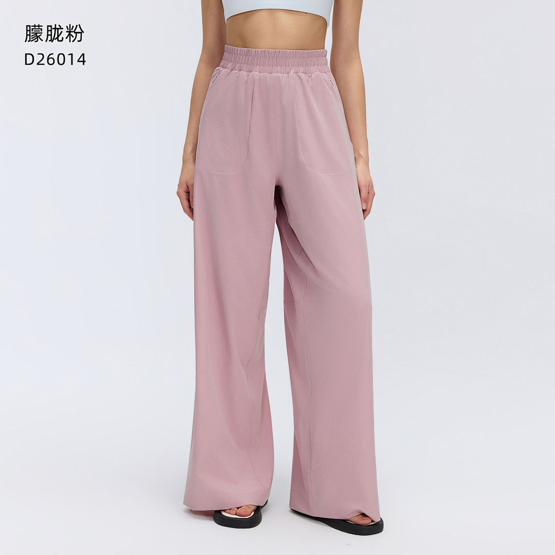Lululemon 30478 4-12 12C YD