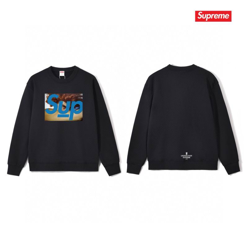Supreme S-2XL thtxS1103