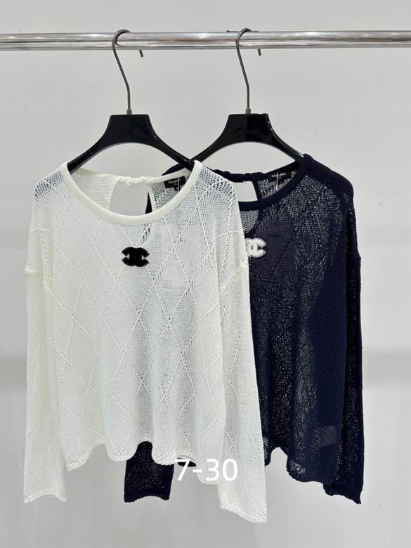 Chanel S-XL 86