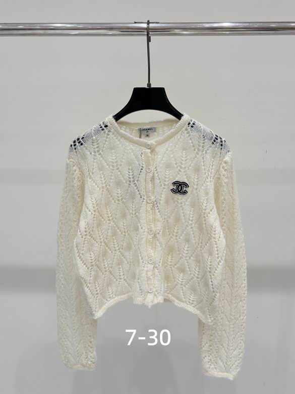 Chanel S-XL 111
