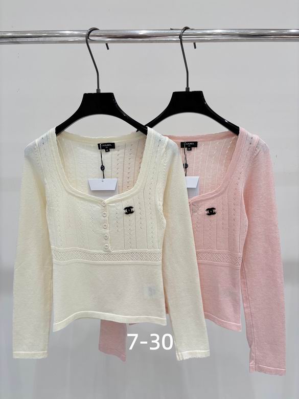 Chanel S-XL 164
