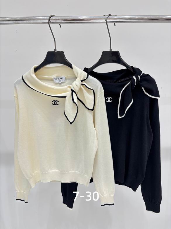 Chanel S-XL 198