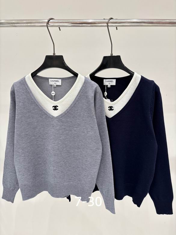 Chanel S-XL 203
