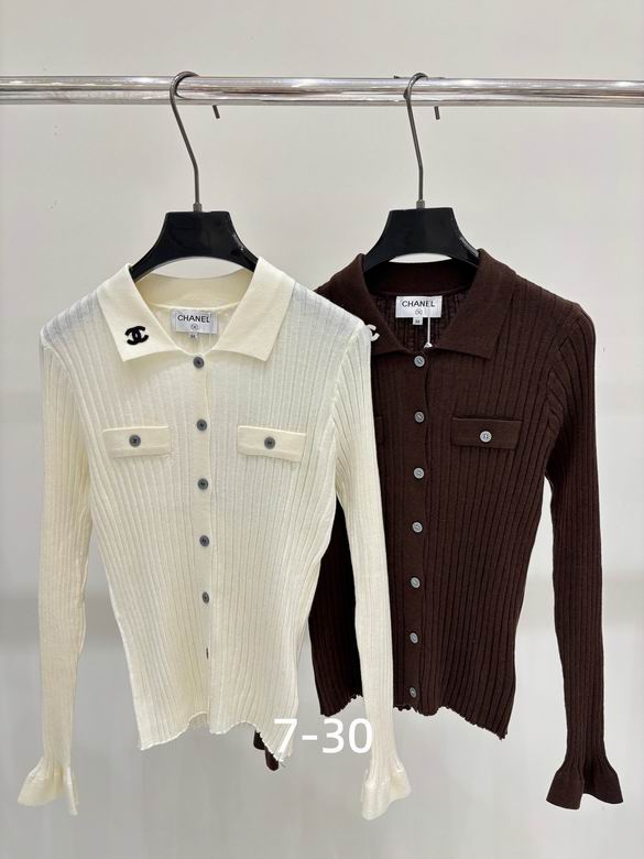 Chanel S-XL 205