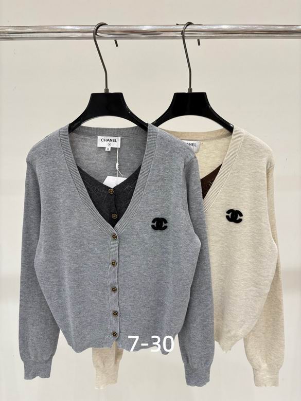 Chanel S-XL 271